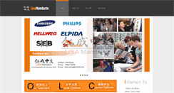 Desktop Screenshot of lisa-mandarin.com